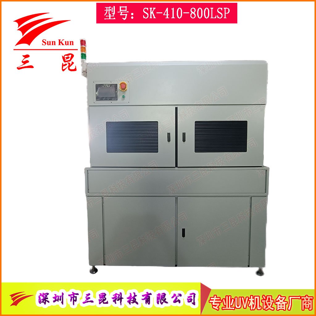 PCB雙面UV固化設(shè)備,沉錫工藝干雙面UV干燥機,上下雙UV固化燈